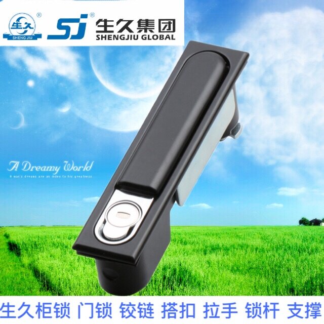 生久柜锁门锁MS818-1S 1C3B黑色亚光大黑锁连杆锁机箱锁配电柜锁