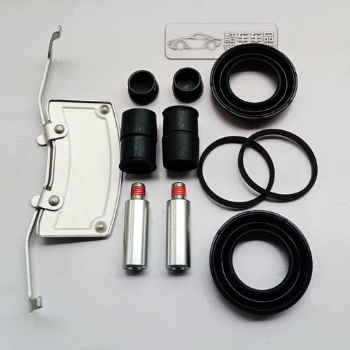 适用 宝马6系 E63 7系E66 前刹车分泵修理包 卡钳螺丝导销 卡簧片