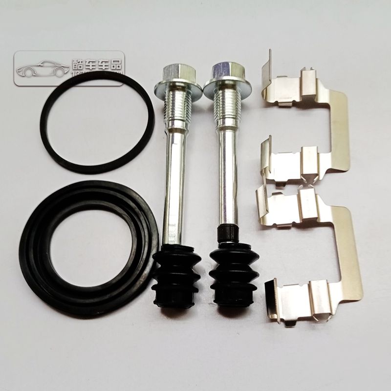 赛豹前刹车分泵导销卡簧防尘套