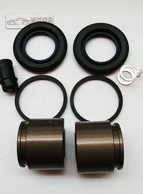 适用 雷克萨斯LS460 LS600 后刹车分泵修理包 卡钳活塞防尘套油封