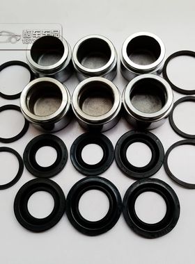 布雷博Brembo 刹车分泵修理包 GT6 F50 18Z 卡钳活塞防尘套密封圈