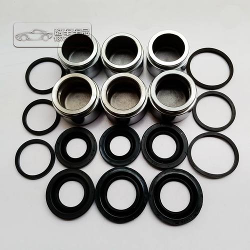 BremboF50GT6刹车分泵活塞防尘套