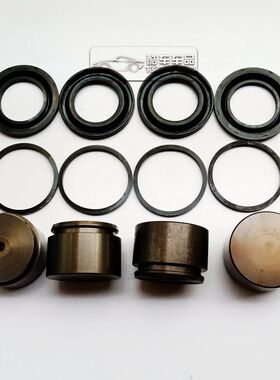 奔驰S级W221/W220W222 CLS F50 前刹车分泵修理包 卡钳活塞防尘套