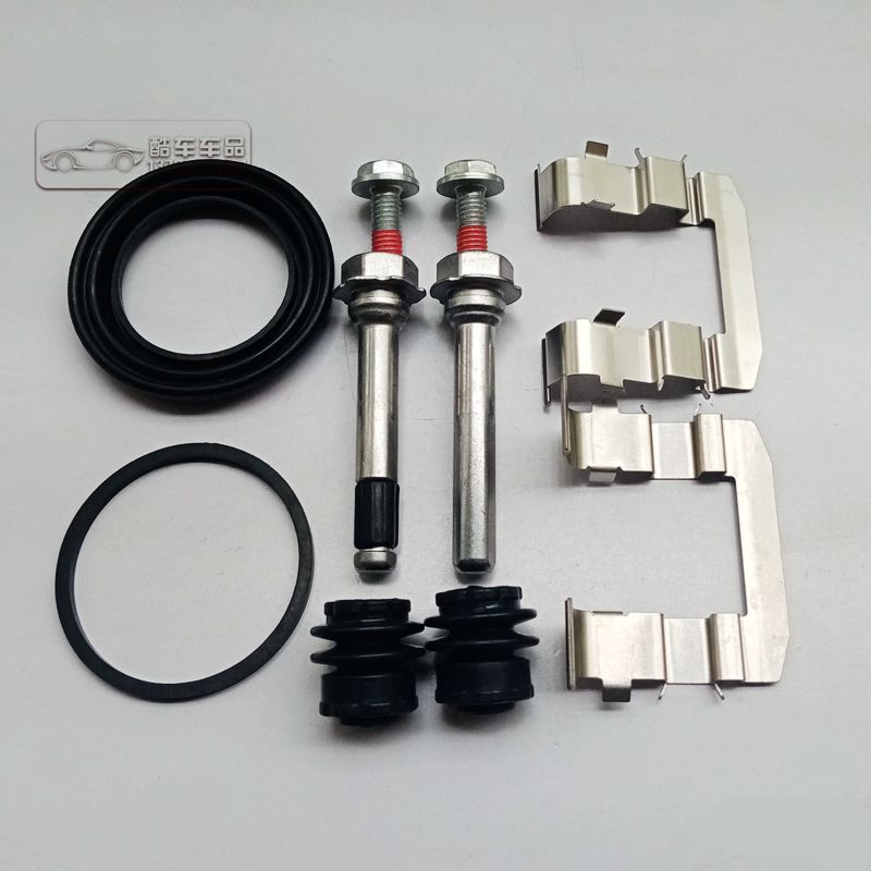 凌轩A800前刹车分泵导销防尘套