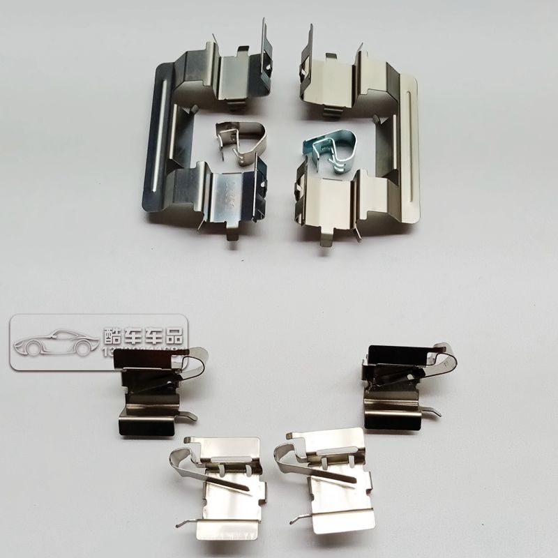 花冠 威驰 雅力士逸致 普锐斯 汉兰达 刹车片卡簧卡片 消声钢片夹