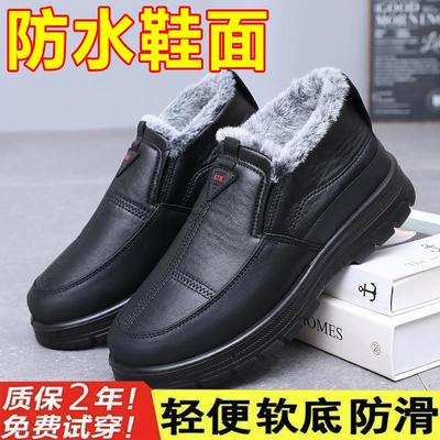 老北京布鞋加绒加厚软底防滑