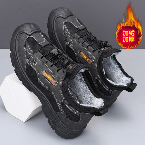 冬季新款棉鞋加绒加厚防水休闲男鞋户外工作鞋中老年防滑雪地靴