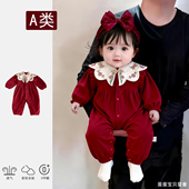 超萌喜庆婴儿衣服冬季 新中式 女宝宝连体冬装 满月百天拜年新年过年