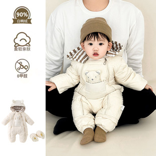 宝宝羽绒服加厚保暖连体衣服男婴儿冬装幼儿外出服超萌小月龄冬季