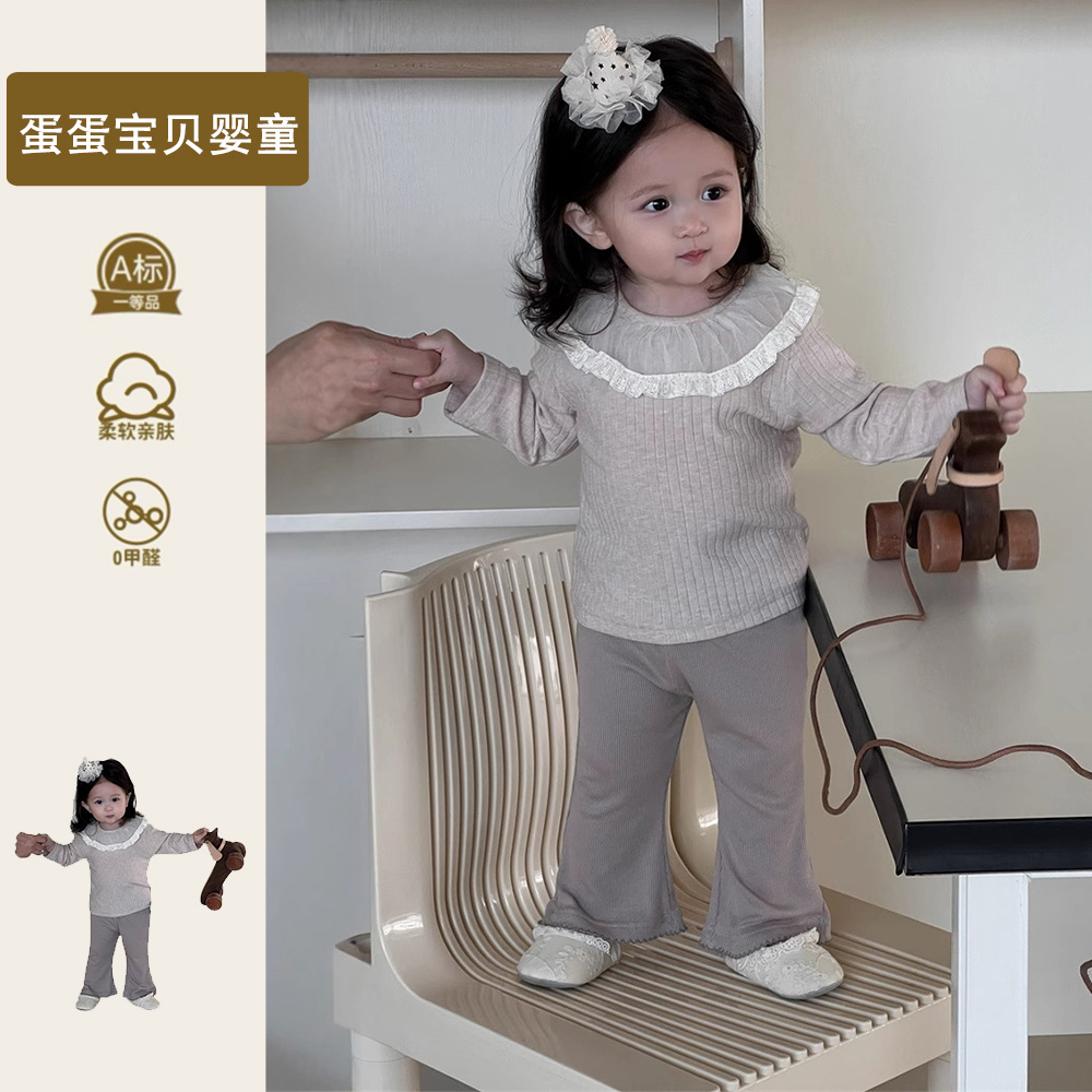 2025秋季新款女宝宝婴幼儿卫衣韩版喇叭裤洋气分体套装打底裤一岁