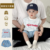 薄款 洋气男宝宝夏装 男童1岁 T恤短裤 两件套婴幼儿衣服夏季 套装 无袖