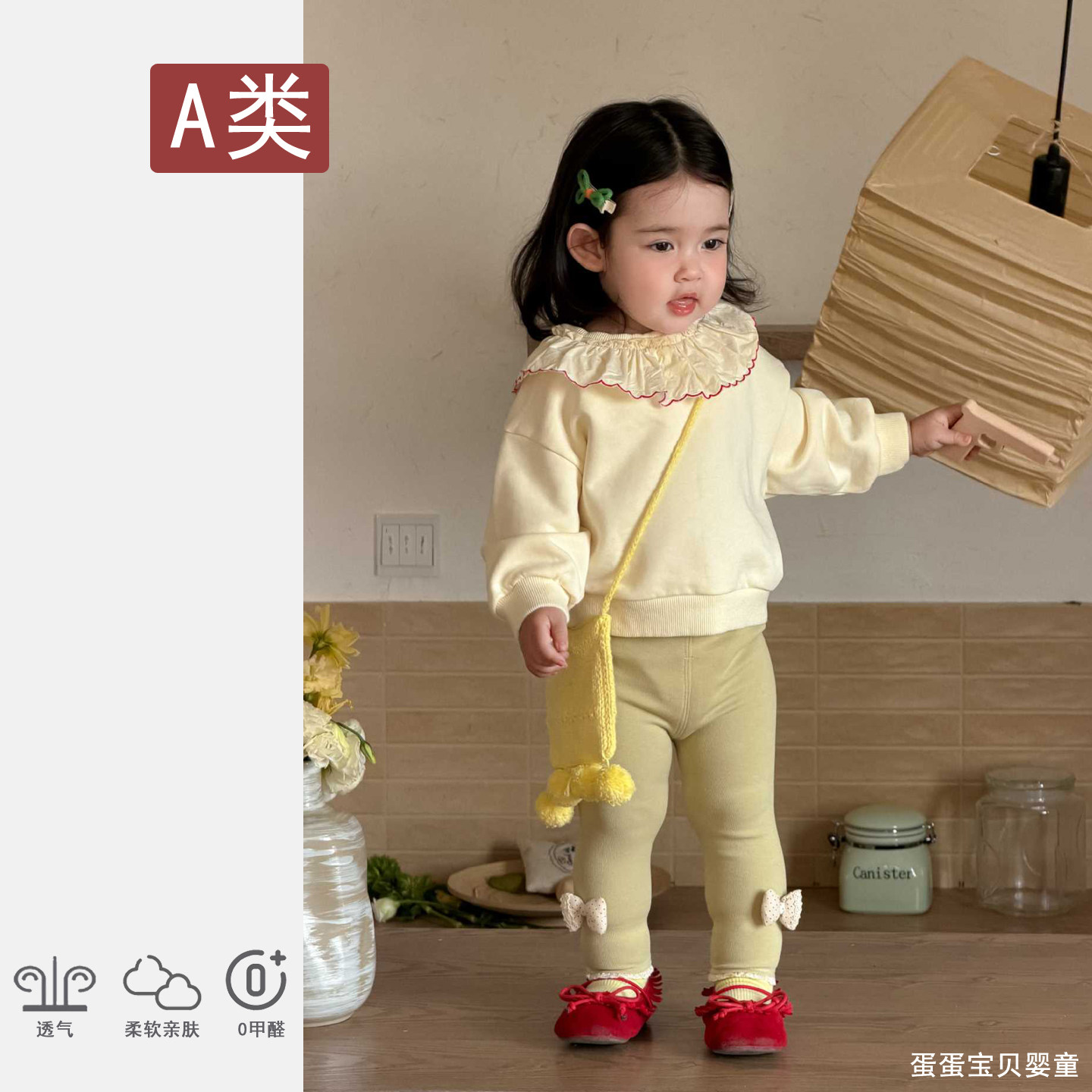 超好看洋气女童卫衣打底裤春装时髦宝宝两件套装春季婴儿衣服一岁,童装/婴儿装/亲子装,套装,淘宝优惠券,粉丝福利购,淘宝优惠卷