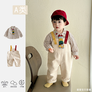 小月龄婴幼儿外出春季 婴儿衣服春装 套装 超萌洋气男宝宝连体背带裤