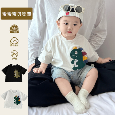 夏季男宝宝短袖韩版婴幼儿衣服洋气薄款短裤小童一岁夏天可爱套装