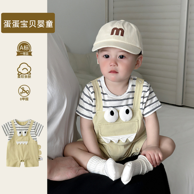 夏季男宝宝连体婴儿衣服夏装包屁超萌可爱短袖薄款一岁幼儿小月龄