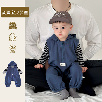 婴儿衣服男宝宝春装连体背带裤两件套装洋气婴幼儿外出一岁早春季