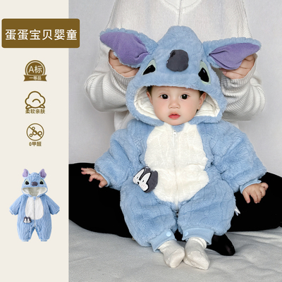 可爱超萌小月龄冬装连体外出棉服夹棉加厚婴儿衣服冬季男宝宝洋气