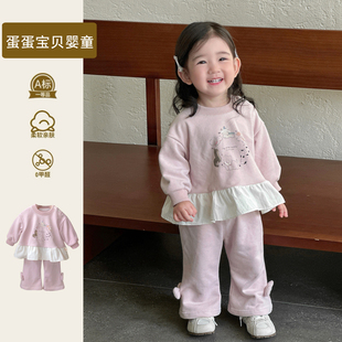 时髦女宝宝分体两件套装早春季婴儿衣服洋气卫衣小童春装一岁春天
