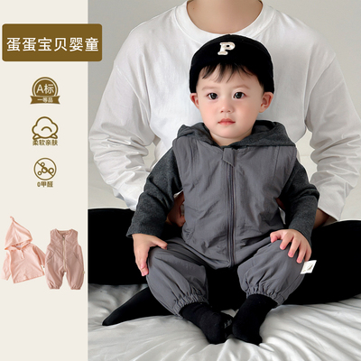 秋季婴儿衣服超萌男宝宝秋装连体背带裤套装洋气小月龄秋冬装一岁