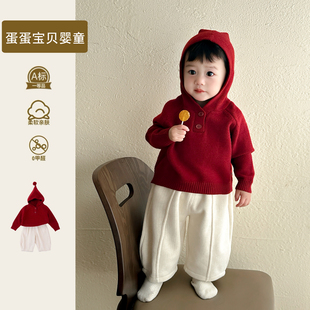 春季超好看韩版洋气婴儿衣服春装毛衣男宝宝冬装小童套装拜年新年