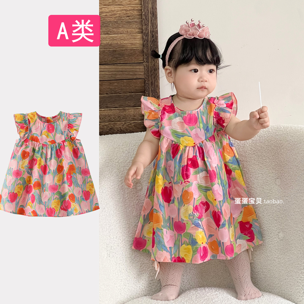 飞袖夏季碎花连衣裙子洋气