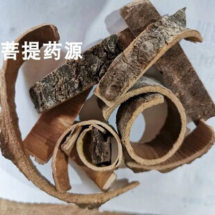 中药材海桐皮接骨药刺桐皮丁皮鼓桐皮钉桐皮刺通中草药500g克包邮