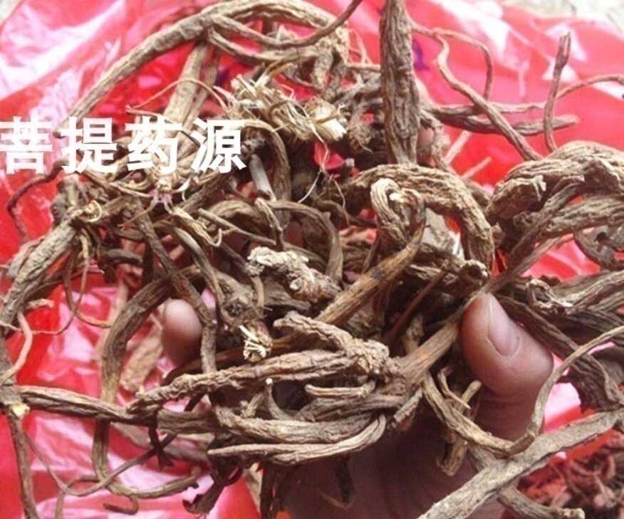 隔山香中草药500克包邮