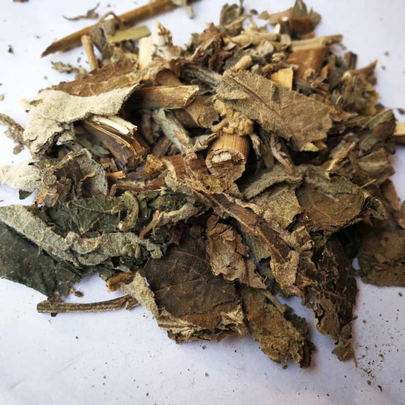 艾纳香中药材大风艾叶草500克牛耳艾新鲜晒干大风叶大枫草 可磨粉