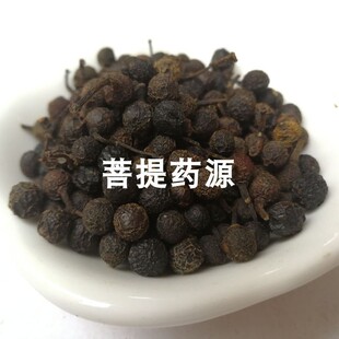 木姜子500克 新鲜山胡椒干货 毕澄茄荜澄茄 山鸡椒山香椒根山苍子