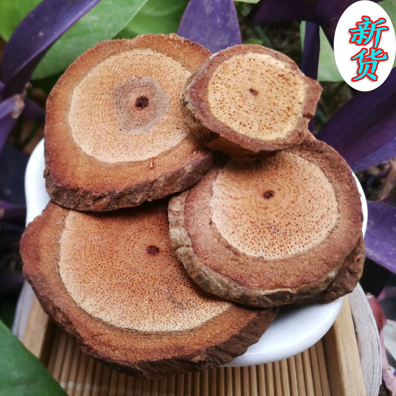 黑老虎根中药材过山风 钻地风钻山风大钻钻骨风冷饭团 可磨粉