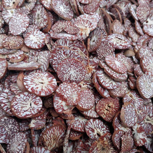 正宗中药材槟榔子500克 橄榄子槟榔仁槟榔玉白槟榔大腹槟榔青仔