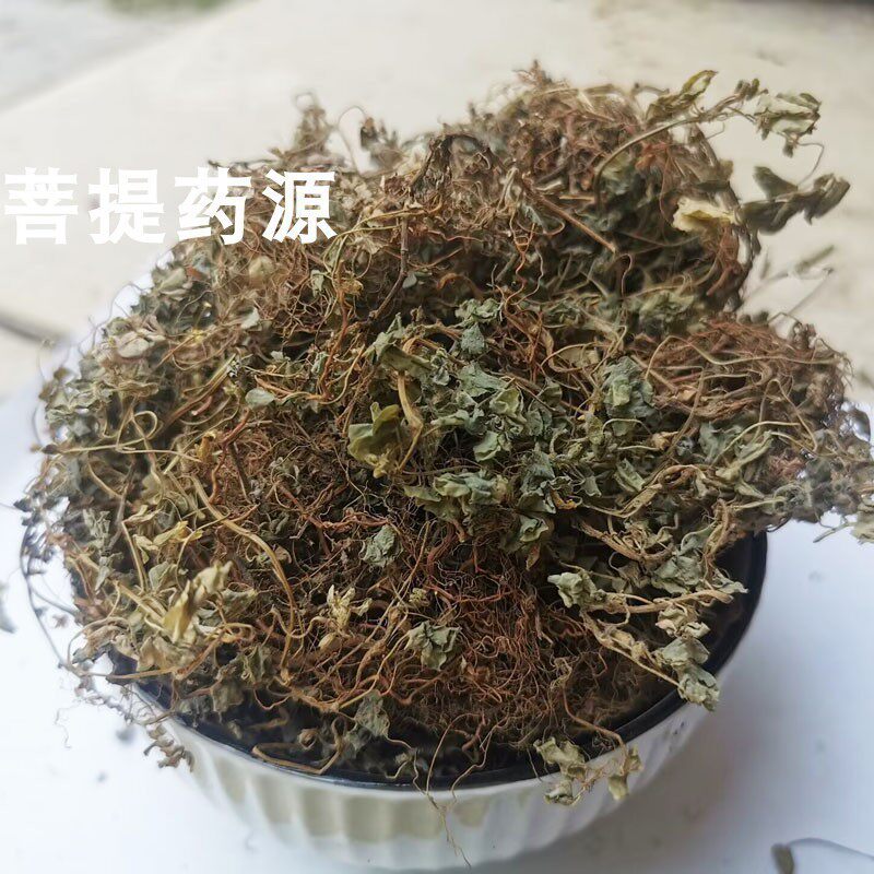 炸酱草中草药酢浆草三叶草酢酱草酸咪咪酸浆草三叶酸斑鸠酸500克g