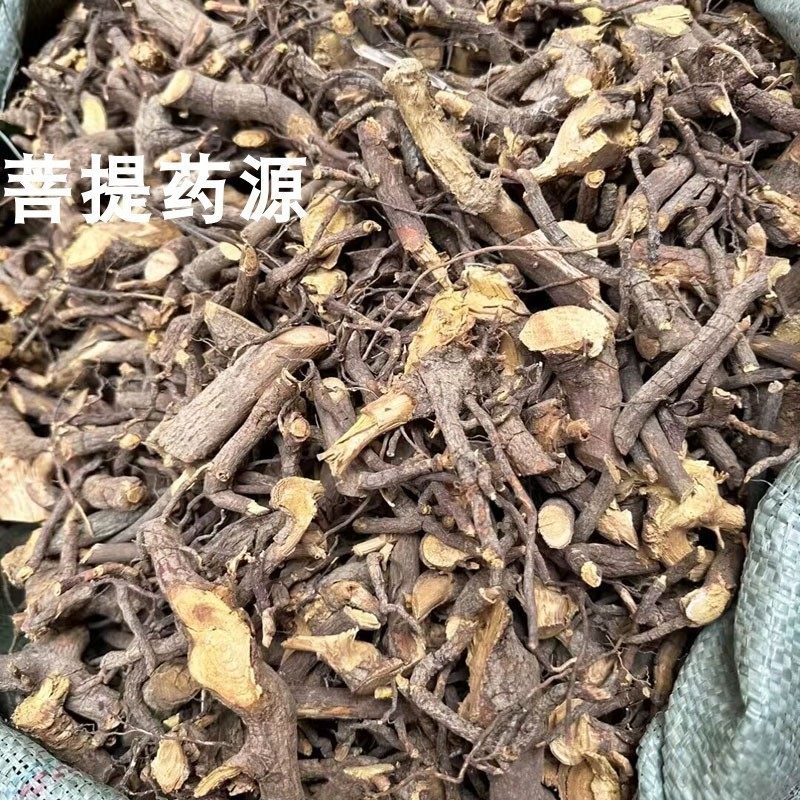 睇牛仔根中药材苦李根广西苦里脚狐狸根头山黑黎罗根掌牛仔500克