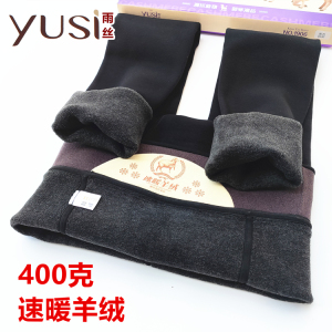 雨丝羊绒裤加绒加厚打底裤冬季棉面柔软高弹连裤袜踩脚裤加裆大码