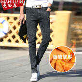 新款 弹力休闲修身 韩版 秋季 潮流青年男士 黑灰雪花修身 小脚牛仔裤 子