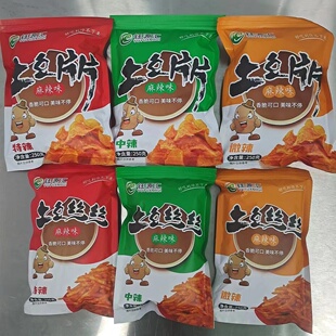 贵州特产现炸麻辣土豆片香辣小吃薯条散装马铃薯片零食大方洋芋片