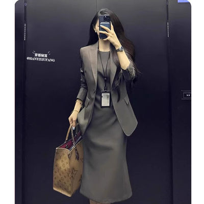 2026春秋职场穿搭轻奢职业女裙