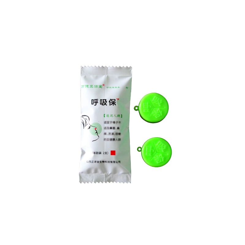 儿童鼻炎打喷嚏鼻腔清洗器呼吸保