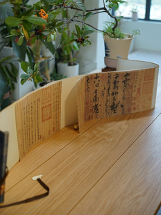 非遗传承龙鳞装本子李白上阳台贴文创礼物兰亭序宣纸手工本子送人