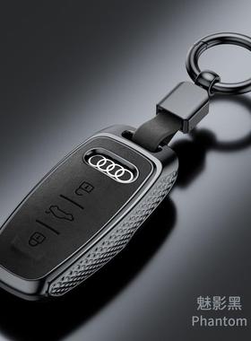 适用奥迪新款a6L保护套A4LQ5LQ7/A5/A8A7/Q7/Q8/A3L翻毛皮时尚壳