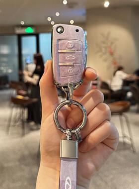 适用瑞虎8proTPU全包钥匙套大理石纹艾瑞泽8/5保护壳包扣