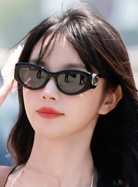 姐姐妹妹抓娃娃田曦薇同款太阳镜猫眼韩国拍照旅游可爱墨镜眼镜
