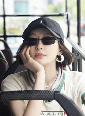 花儿与少年秦岚同款眼镜小脸女金属墨镜开车专用太阳镜偏光小框