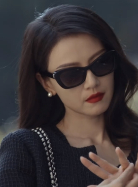 赵亚苧同款猫眼太阳镜