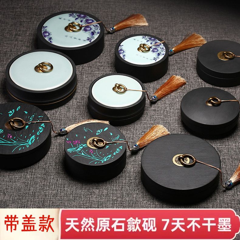 高档歙砚原石带盖砚台4寸5寸火锅砚小楷砚学生书文房四宝端砚送礼