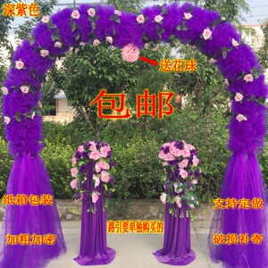 定制绢花拱门 开业花门 婚庆幸福门 雪纱拱门 定做庆典拱门 婚庆