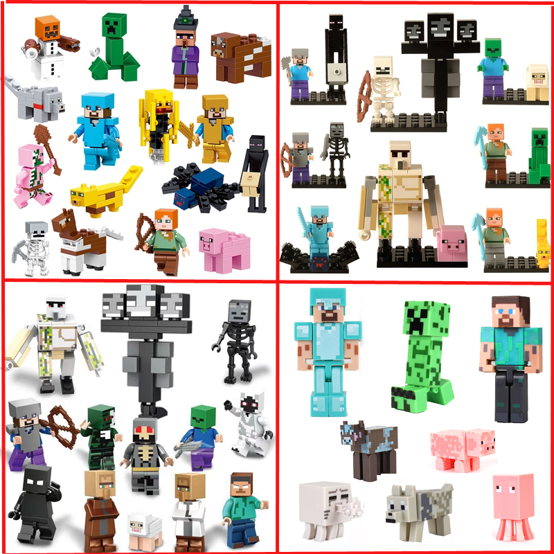 我的世界积木人仔Minecraft史蒂夫拼装人偶模型手办武器儿童玩具 玩具/童车/益智/积木/模型 普通塑料积木 原图主图