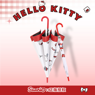 凯蒂猫正版 长柄雨伞ins晴雨两用高颜值学生HelloKitty防晒遮阳伞