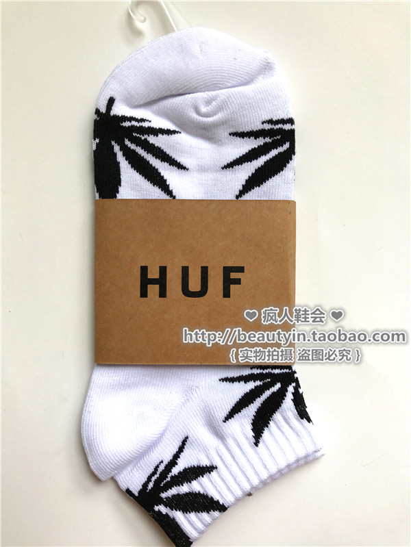 正品HUF枫叶男女情侣袜子毛巾袜