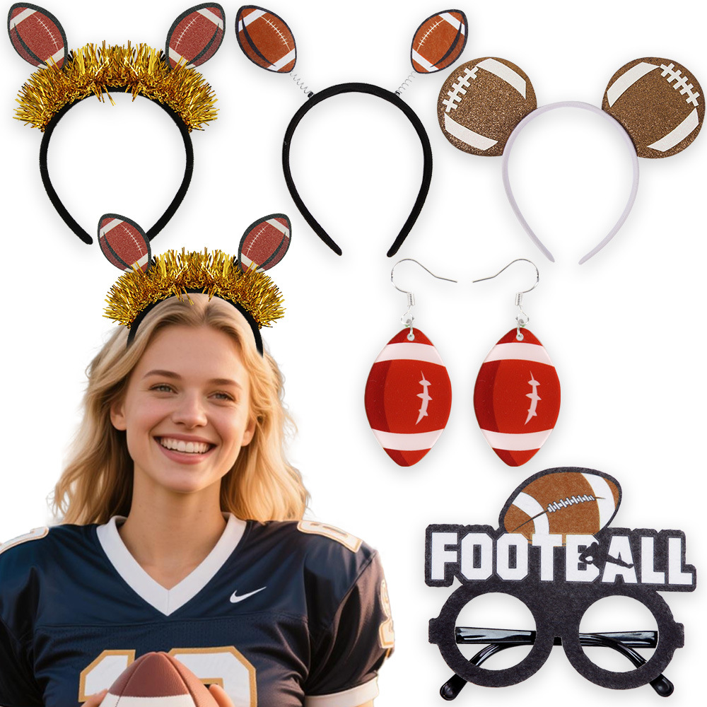 新款橄榄球主题派对用品超级碗球迷装饰发箍眼镜美式足球饰品配件